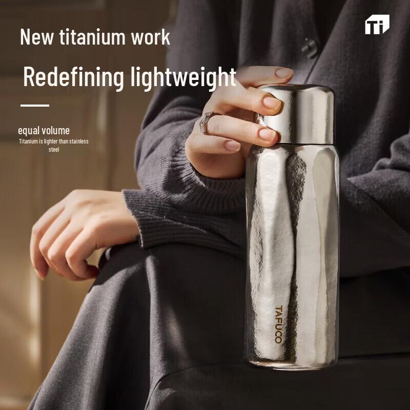 TAFUCO Pure Titanium Double-Layer Insulated Tea Mug