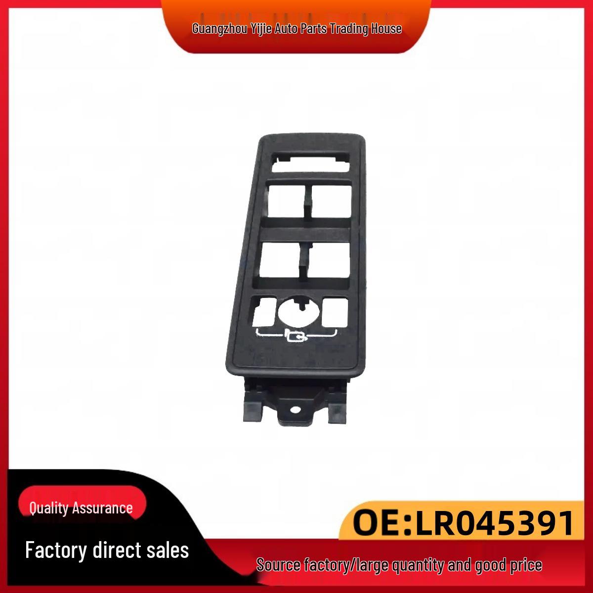 

LR045391 Front Left Window Lifter Switch Panel for 2014-2017 Range Rover Sport LR045391