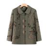 Hengyuanxiang Women's Floral Print Long-Sleeve Lapel Jacket
