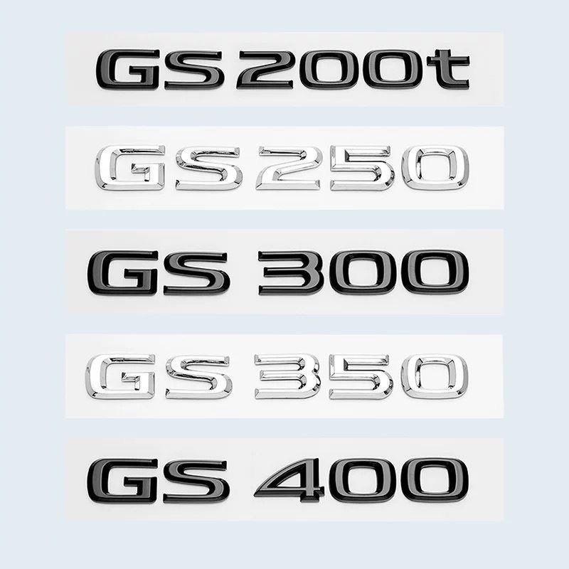 Compatible with Lexus GS350, GS250, GS300, GS400, GS430 Rear Emblem: Letter & Displacement Emblems