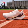 Rocket 7 Pro Women's Running Shoes