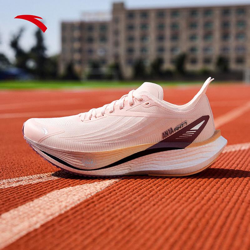 Anta Rocket 7 Pro Women s Running Shoes S