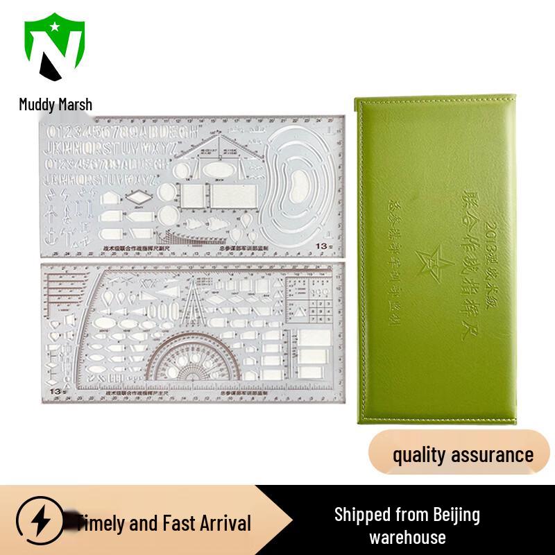 Nize 2013 Tactical Command Ruler