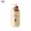 Camellia Oil Smooth Hydrating Shampoo 750ML