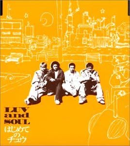 CD LUV & SOUL - Hajimete No Chu TFCC89012PROMO Japan ObiJapanese Pop/Rock Used