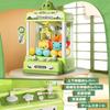 Skirfy Crane Game Educational Toy with Dinosaur Strong USB Rechargeable and Battery Tabletop Game Plush Birthday Gift Toy, Design, Grip, Operated,