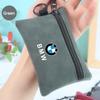 Portable Suede Car Key Bag Zipper Wallet Card Coin Pouch for BMW M3 M4 M5 E39 E46 E60 E90 X1 X3 X5 X6 X7 F10 F20 F30 Accessories FLVCM1