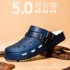 Neue EV Lochschuhe Outdoor Herren- und Damen-Sommer Dicksohlige Leichte Verschleißfeste Rutschfeste Strandschuhe