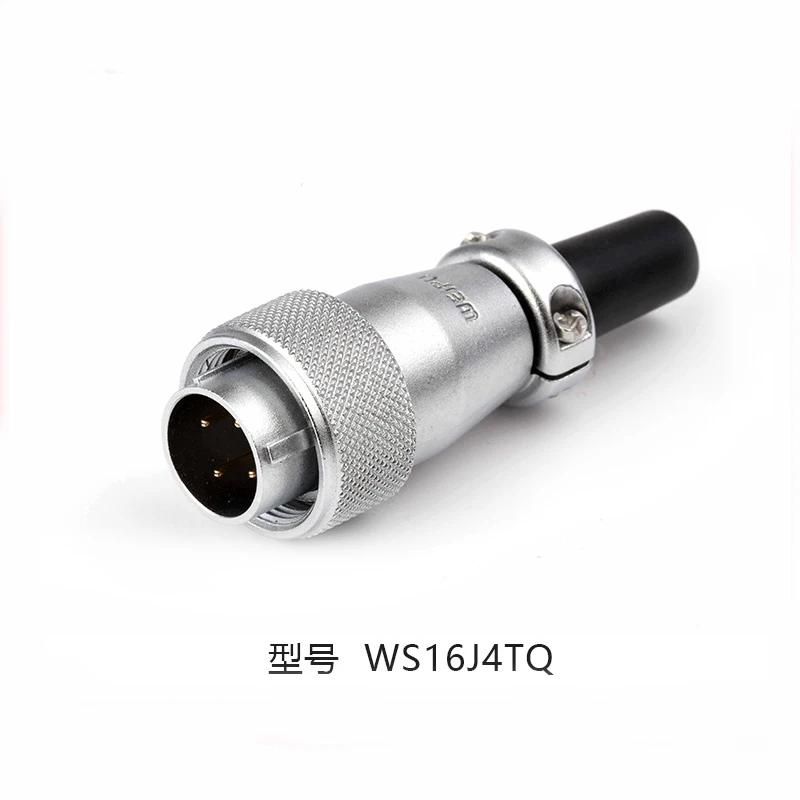 WEIPU WS16 TQ+Z M16 Aviator Electrical Waterproof Connector Industrial 2 3 4 5 7 9 10 Pin Led Strip Panel Mount Powercom Adapter