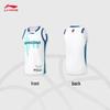 Li-Ning Men's CBA Qingdao Basketball Fan Jersey
