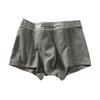 Men Boxer Underwear Elastic Mid-Waist Design Patchwork Color U-Convex Shorts Briefs Smooth Texture Panties