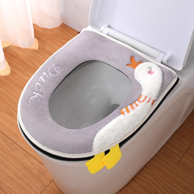 All-Season Zippered Toilet Seat Cushion