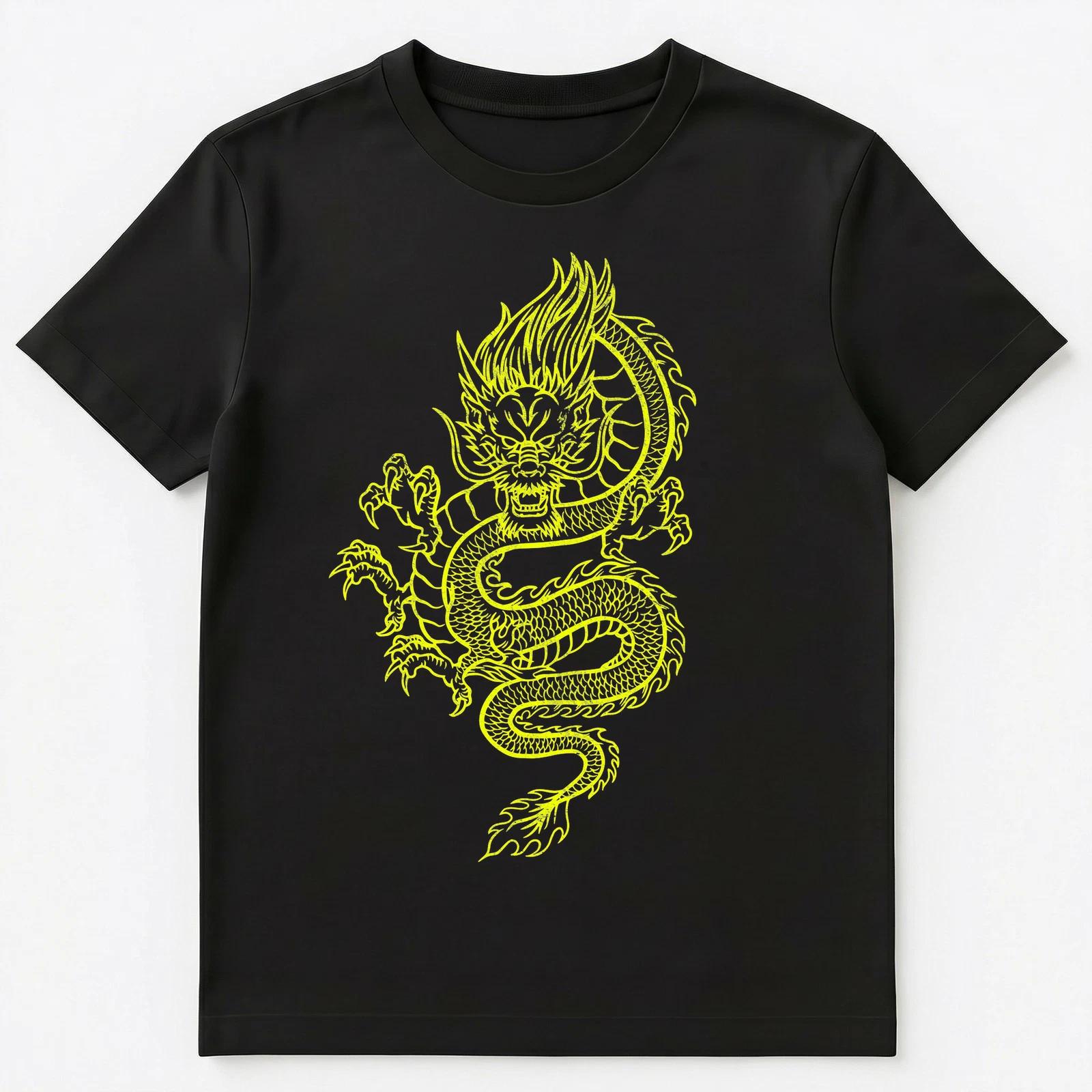 Large Yellow Dragon Graphic Design Unisex T-Shirt 2XL