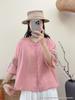 2026 Summer Women's Embroidered Ramie Shirt - Artistic Chinese Style, Stand Collar, Three-Quarter Sleeves