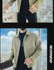 2023 Men's Youth Versatile Baseball Jacket - Trendy Casual Spring/Autumn Top