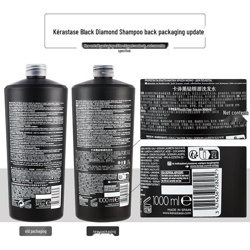 Kérastase Chronologiste Hydrating Shampoo Set