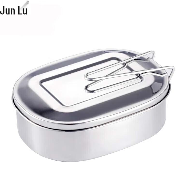 Junlu Stainless Steel Old-fashioned Lunch Box One Size