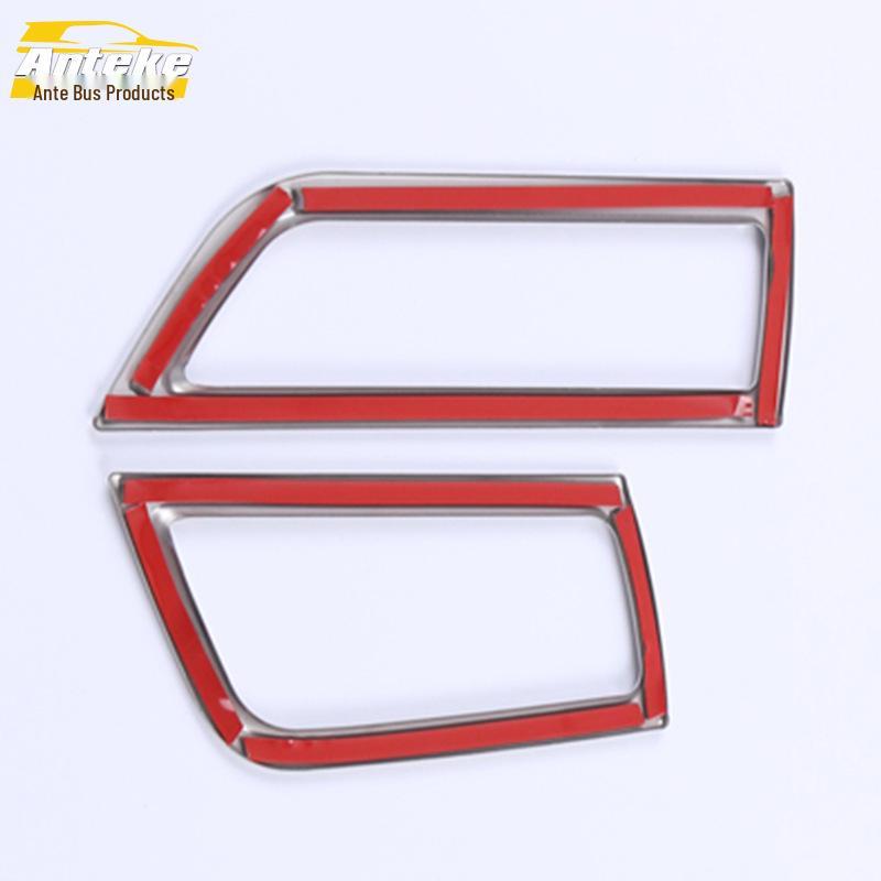 Oshan X7 2020 Front Air Outlet Decorative Frames (Left & Right)