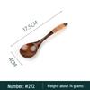 Nanmu Wood Dessert & Condiment Spoons