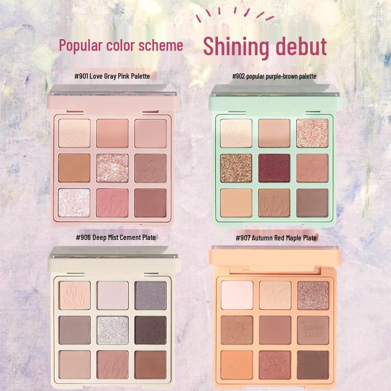 GoGoTales GoGo Dance Secret Garden Eyeshadow Palette - Summer Milk Tea Earth Tones with Matte, Shimmer, and Glitter Finishes