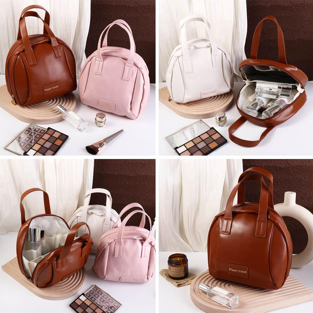 Shell Bag PU Leather Cosmetic Bag Zipper Small Square Bag Simple Makeup Pouch Bag Travel