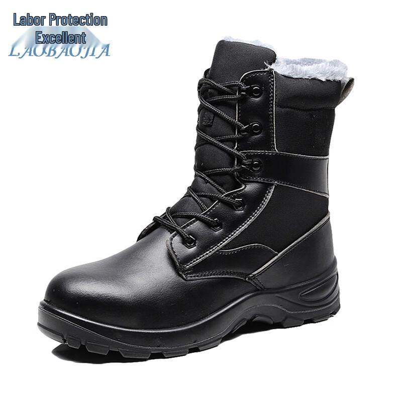 Laobaojia Winter High-Top Steel Toe Safety Boots 40