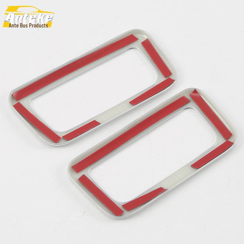 17 GL8-25S Rear Reading Light Bright Ring & Third Row Decorative Patch