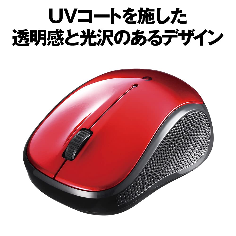 Buffalo Bluetooth Blue LED Quiet Compatible with Long Battery Life To 450 BSMBB105RD 3-Button Mouse, Red, Windows/Mac/Chrome/Android/iOS/iPadOS, (up