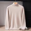 New Pure Cashmere Shirt Men's Turtleneck Solid Color Loose Knitted Air-feeling High-flip Sweater