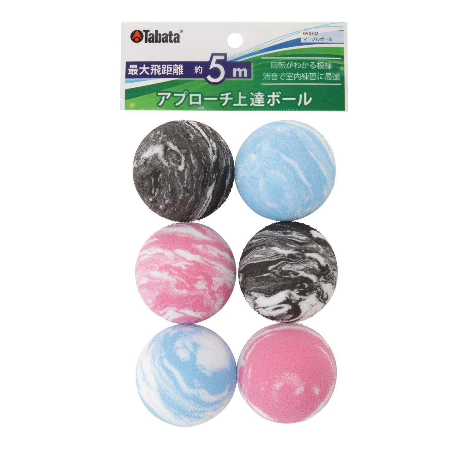

Tabata Golf Practice Approach Marble Maximum Distance GV0302 Ball, Ball, Ball, 5m,