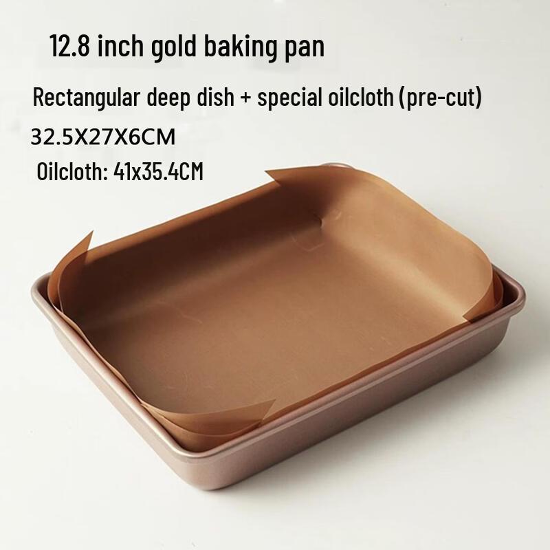 QW Multifunctional Carbon Steel Baking Pan