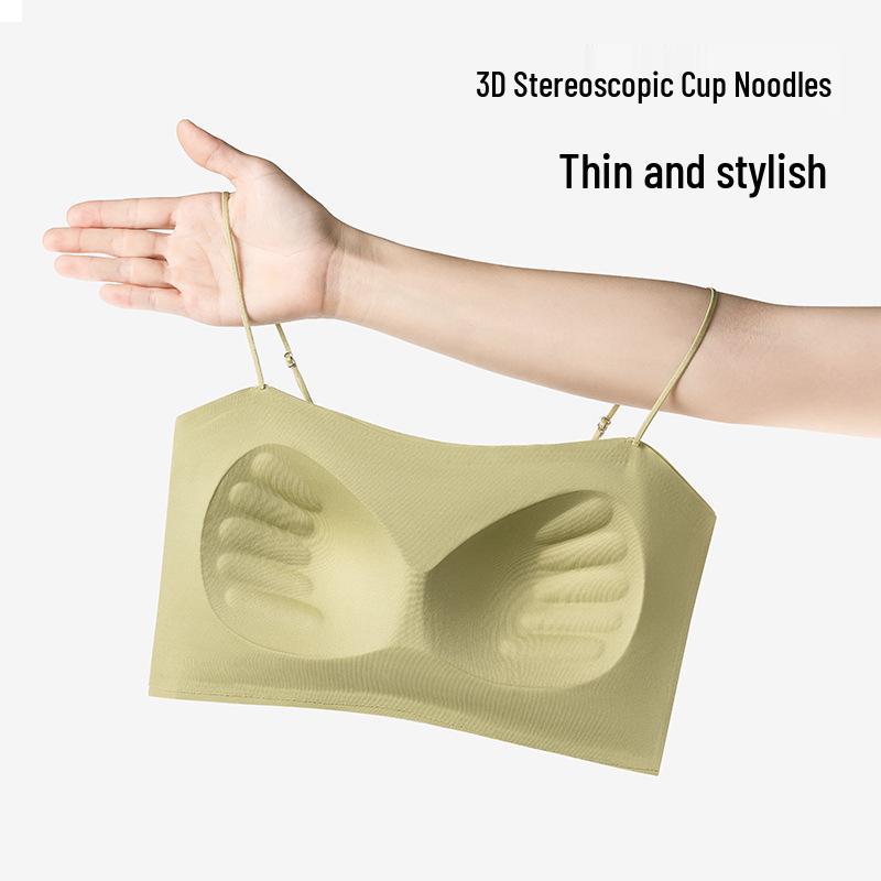 Minimalist Strapless Wire-Free Seamless Bandeau Bra