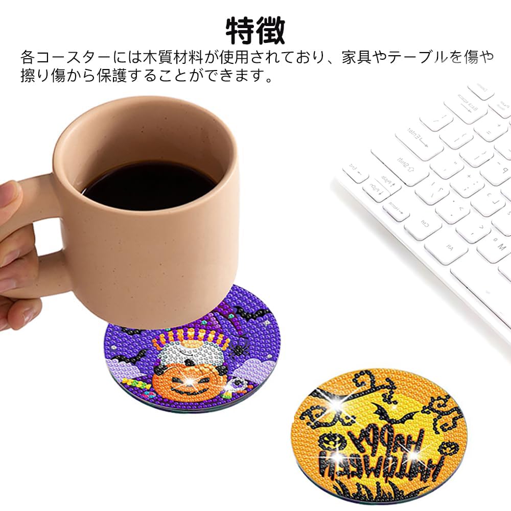 KDSSYFT Diamond Coasters, 8-Piece Set with Holder, Diamond Craft Kit, 5D Diamond Painting Kit, DIY Decoration, Cute Craft Kit, Art Craft Supplies for