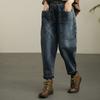 Plus Size Women's Retro Distressed Harem Denim Pants Elastic Waist Jeans Loose Casual Wide Leg Straight Big Pocket Trousers