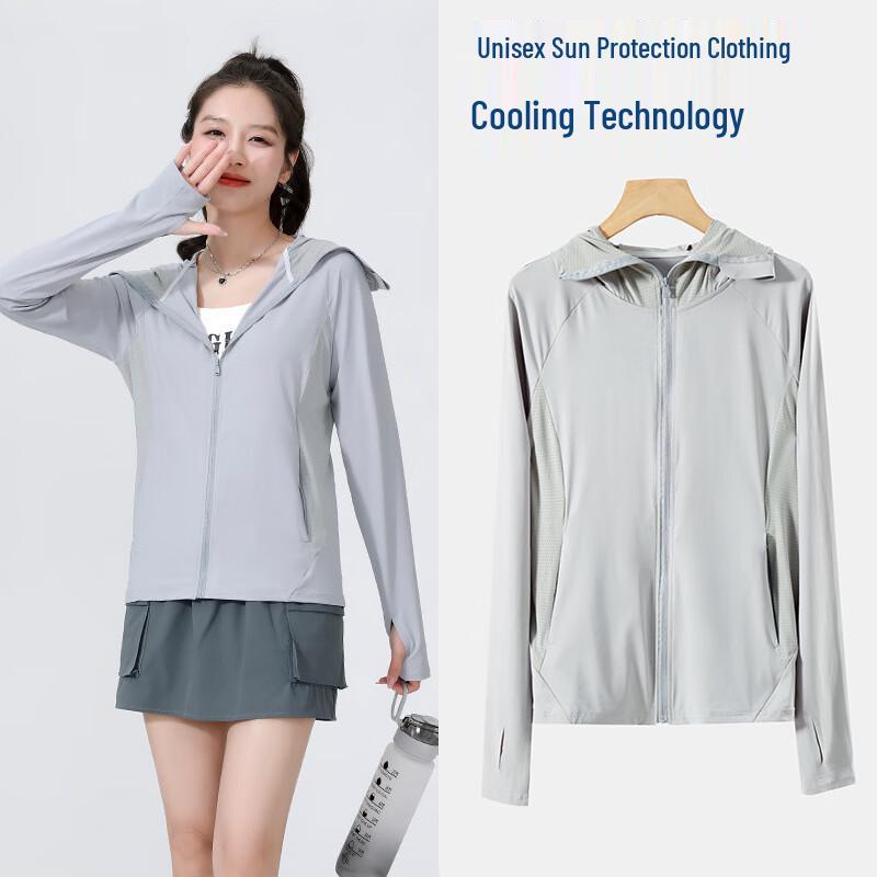 XIN SHENG XIANG Unisex Loose Fit Sun Protection Jacket