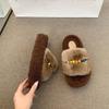 Fleece Non-slip and Warm One-word Cotton Slippers Thick-bottomed Muffin Fluffy Slippers Women's 2025 Autumn and Winter Home Comfort