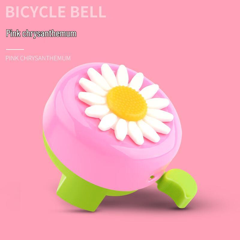 BIKEBROS Kids Cartoon Bicycle Bell