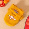 Big-eared dog teddy fleece patch embroidered hooded two-legged cotton coat cat small dog dog pet clothes