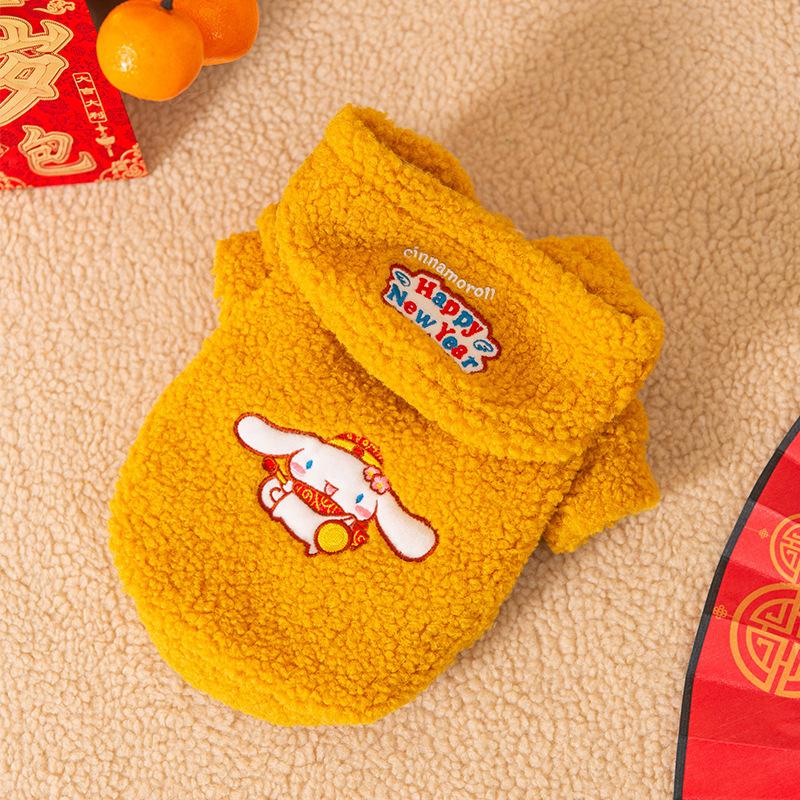 Big-eared dog teddy fleece patch embroidered hooded two-legged cotton coat cat small dog dog pet clothes
