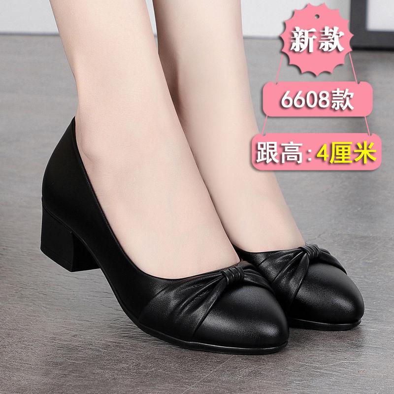 Soft Leather Shoes Single Shoes Women's Four Seasons Autumn Comfortable Professional Black Leather Shoes Thick Heel Large Size Women's Shoes