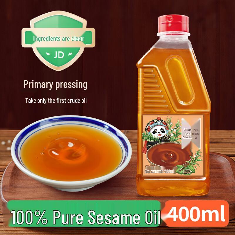 Shu Wei Ji 100% Pure Sesame Oil