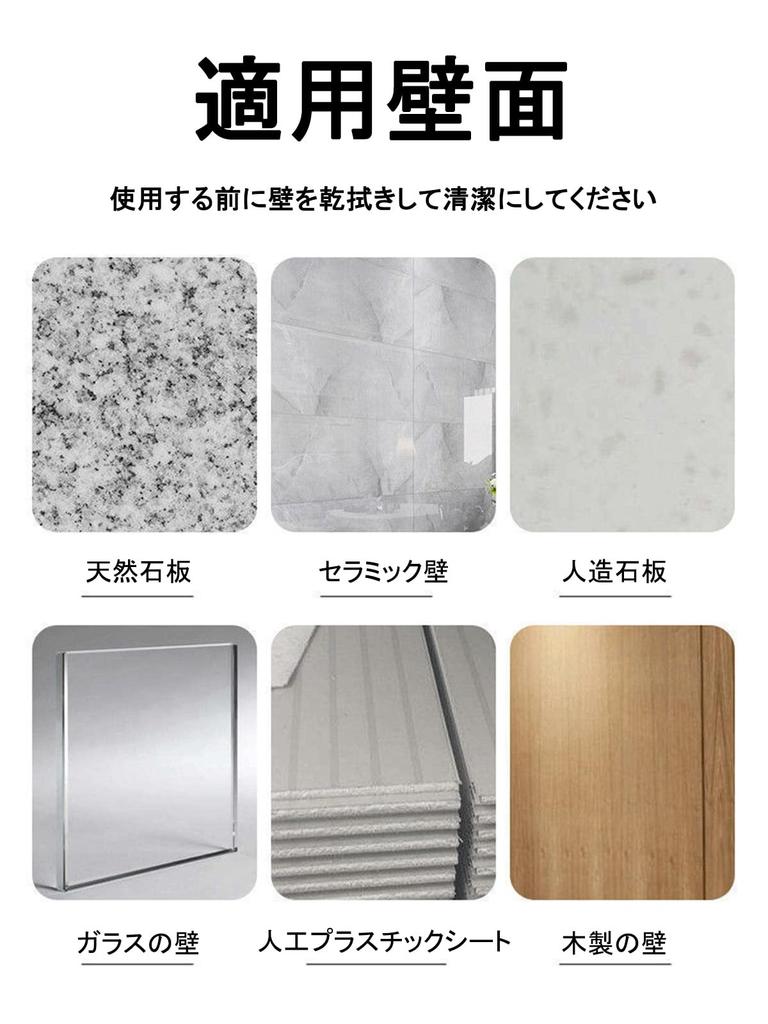 FsGrg Furniture Impact and Tip No Drilling Ideal for and Homes with Emergency Set of 6 Anti-Tip Device, Protection, L-Shaped, Required, Furniture,