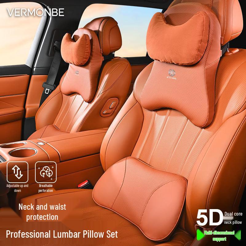 MG Car Seat and Neck Pillow: Compatible with MG4, MG5, MG6, MG7, MG4X, and MG ES5 models. Lumbar and neck support cushion.