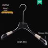 Acrylic Non-slip Clothing Hanger with Pant Clips for Men, Women, and Children - Transparent Plastic with Logo