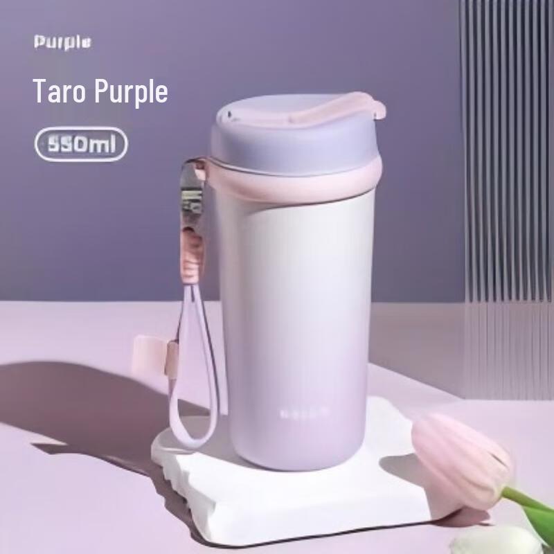 WUSHIWULIFE Insulated Thermo Mug