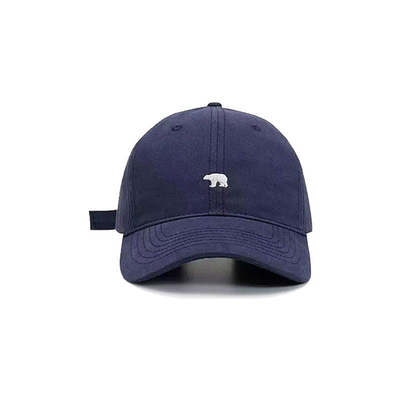 

Polar Bear Embroidered Baseball Cap, Sun Protection, Stylish and Versatile for Men and Women 56 58