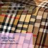 British Classic Plaid Fabric for Windbreakers, Shirts, Skirts, Bags, and Clothing.