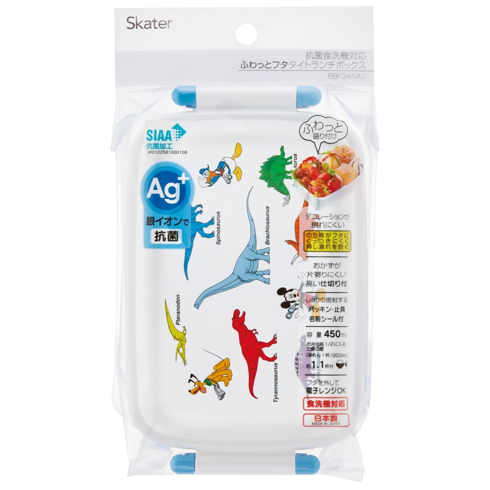 Skater Lunch Single Disney Mickey Mouse Friends Dinosaur Made In Japan Kids' Box, Tier, 450ml, Dome-Shaped, & Design, Antibacterial, (RBF3ANAG-A)