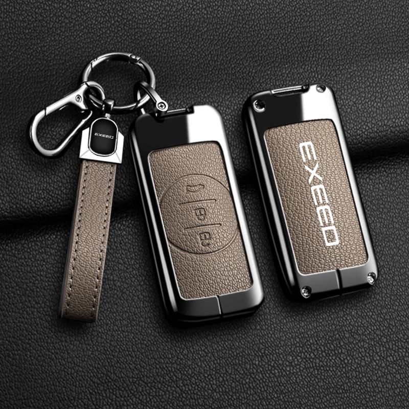 Suitable Fit For Chery Auto Omoda C5 5 Fx 7 8 Pro Plus Auto Smart Key Fob Set, Zinc Alloy Genuine Leather Auto Key Fob Protective Case