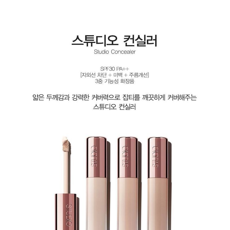 The Saem - Studio Concealer - 3 Colors